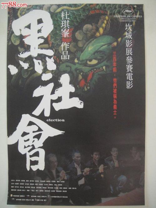 布莱恩特大学学士学位证