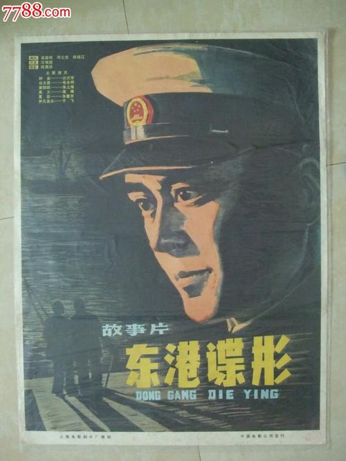 布朗麦凯学院学历认证办理